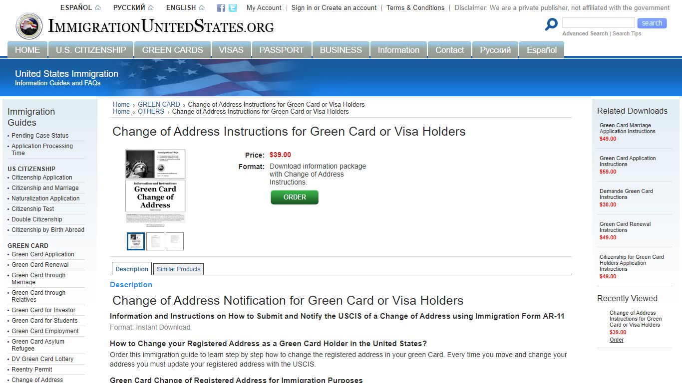 Change of Address for Green Card - ImmigrationUnitedStates.org